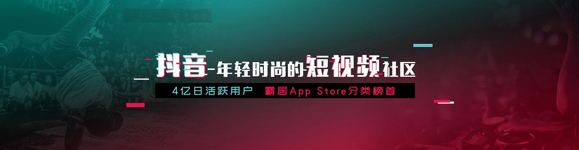 台湾sem广告